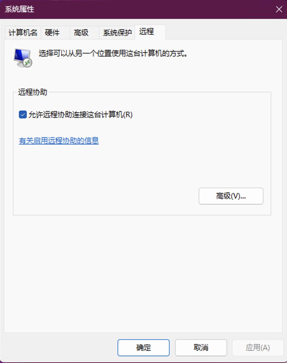 image-20250513143913697