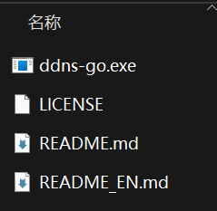 image-20250516225140913