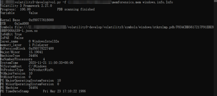 image-20251204084653509
