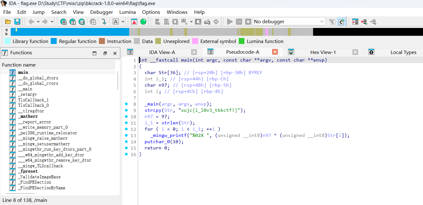 image-20251204085642651