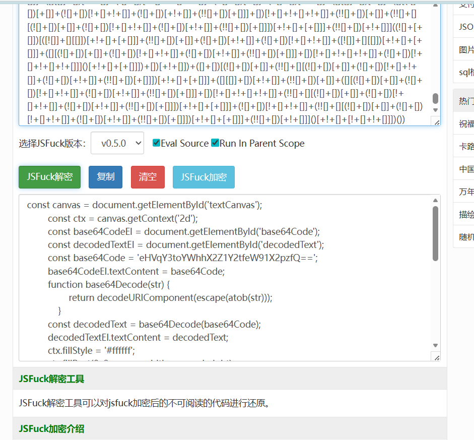 image-20251204090647924