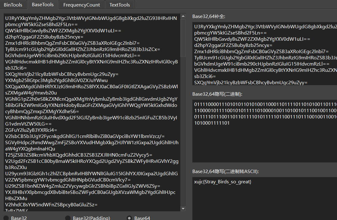 image-20251204101132719