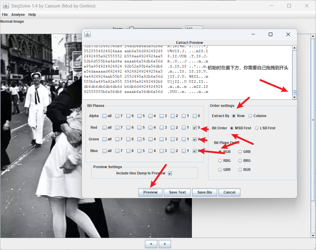 image-20251205161326338