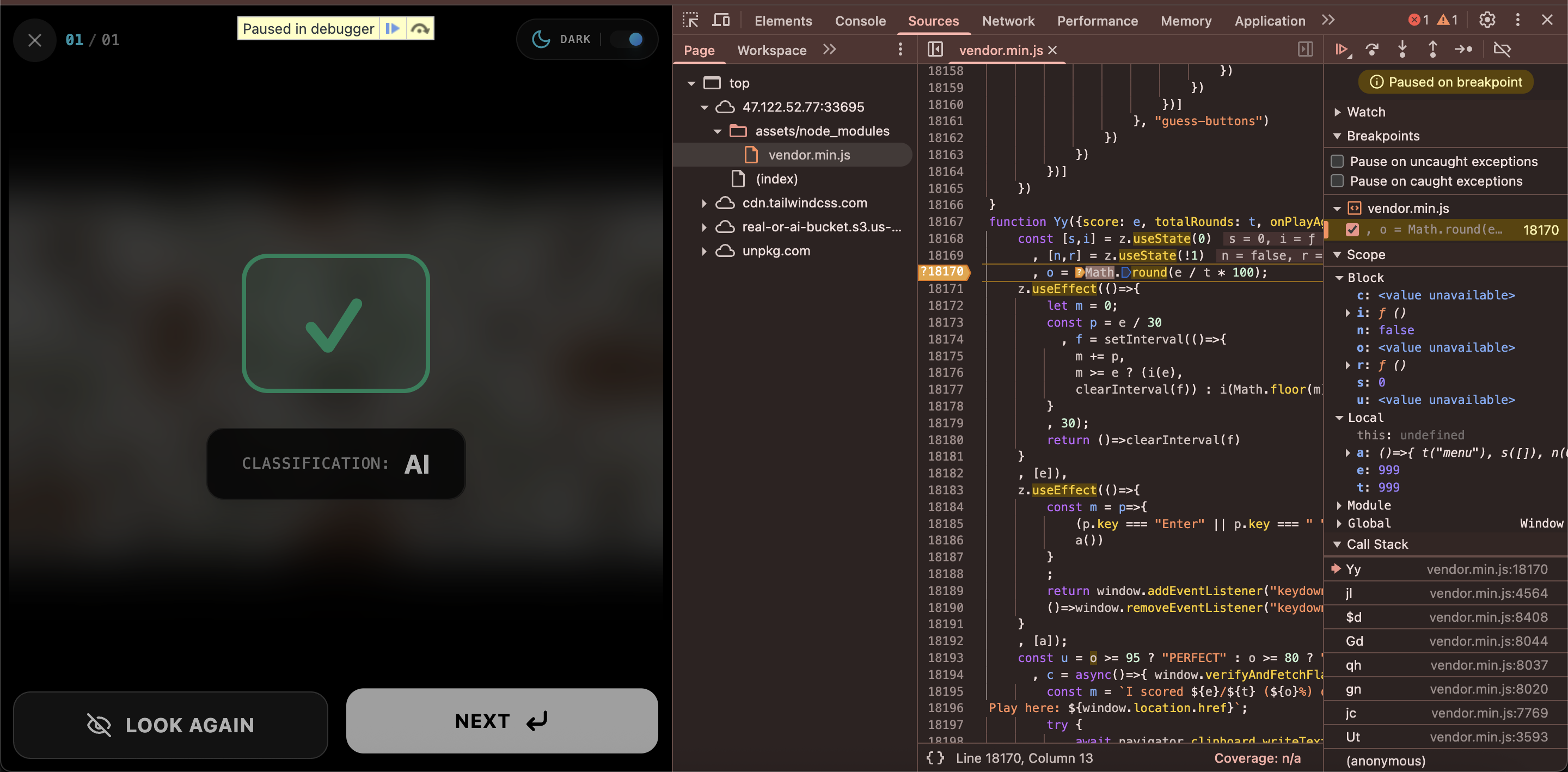 image-20251207130514526