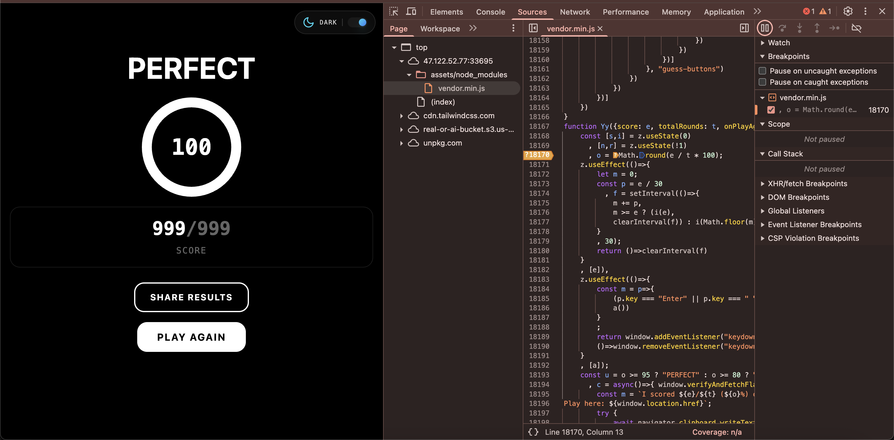 image-20251207130605851
