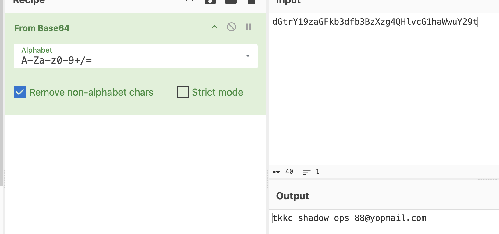 image-20251207191752079