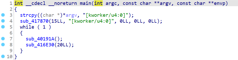 image-20251207191910648
