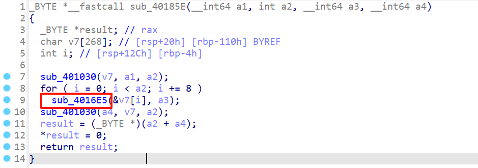 image-20251207193703570