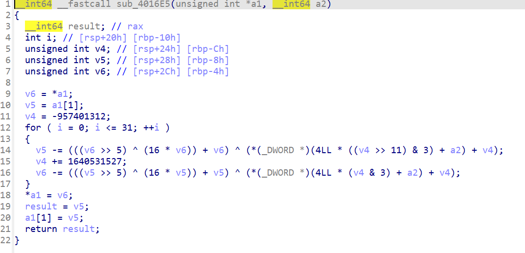image-20251207193812035