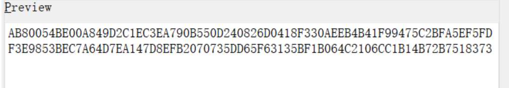 image-20251207194740574