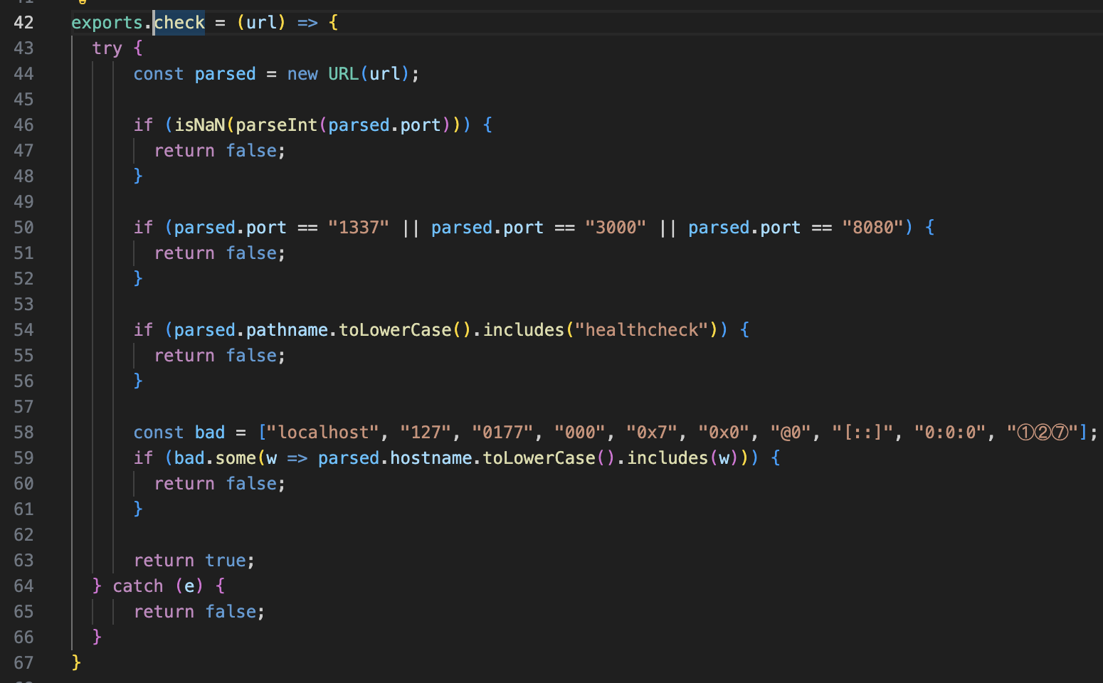 image-20251207195813034