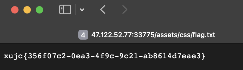 image-20251207213359436