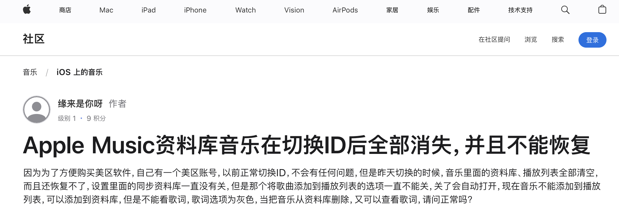 image-20260107200800453