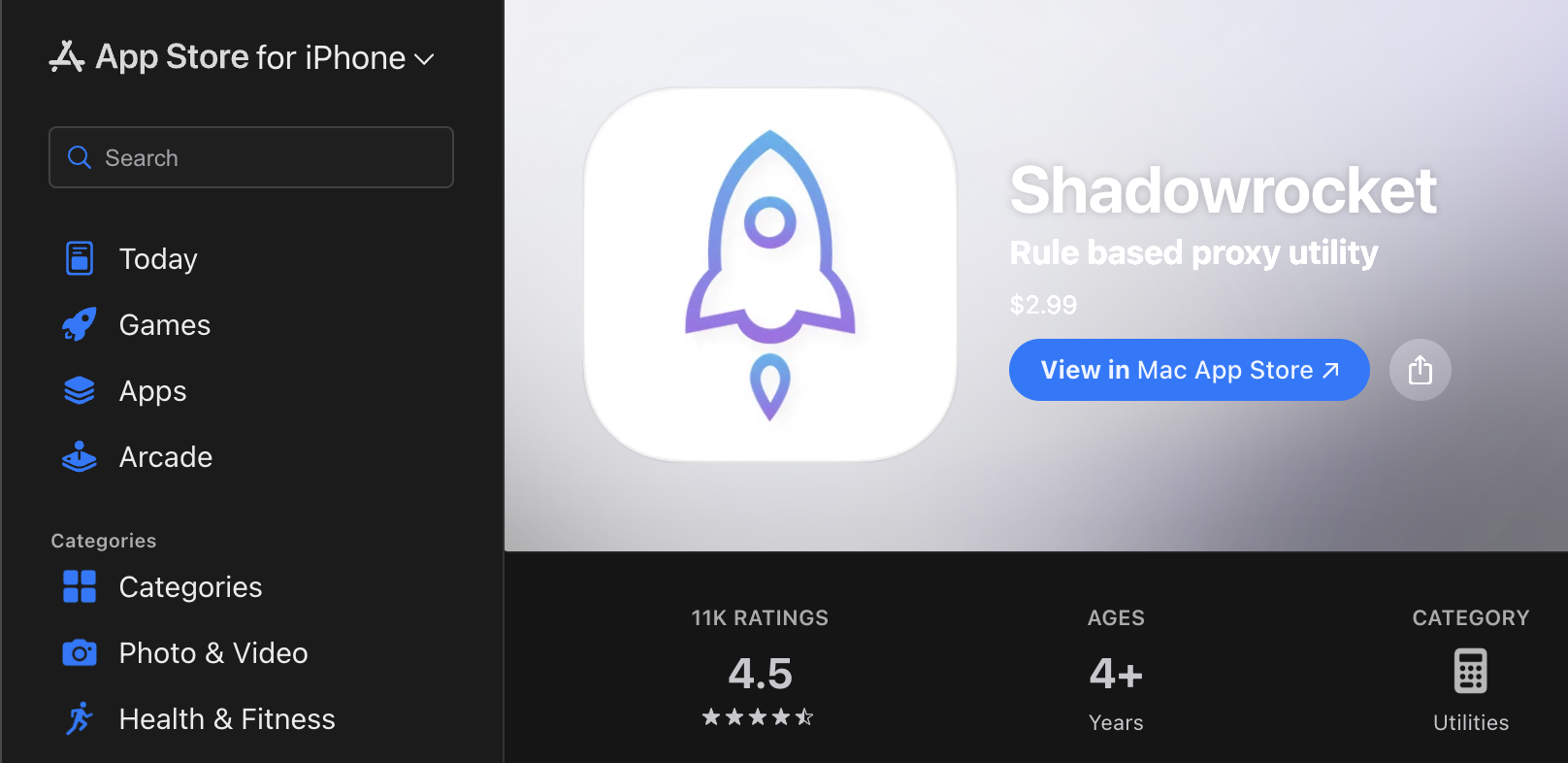 image-20260107202507870