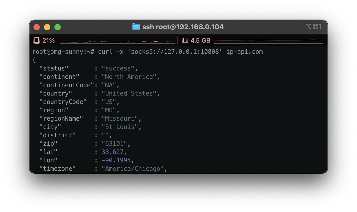 image-20260107204817940