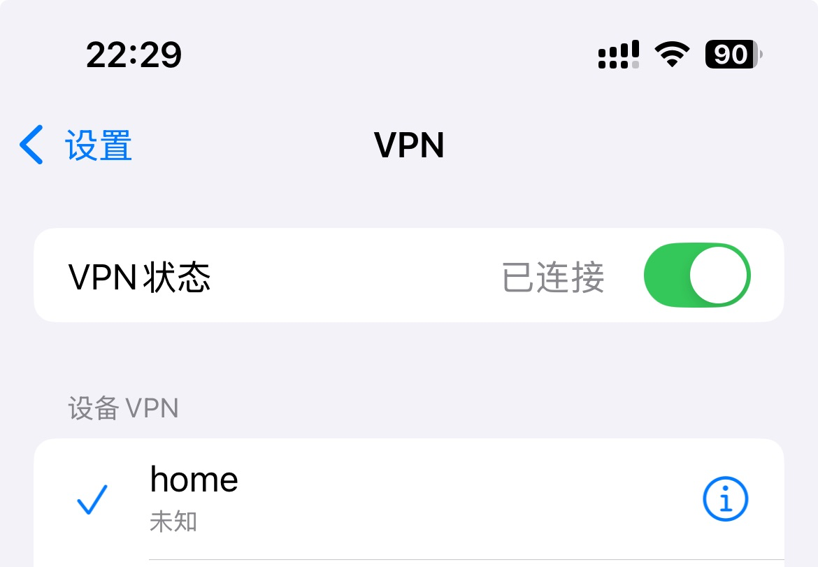 image-20260107222947086