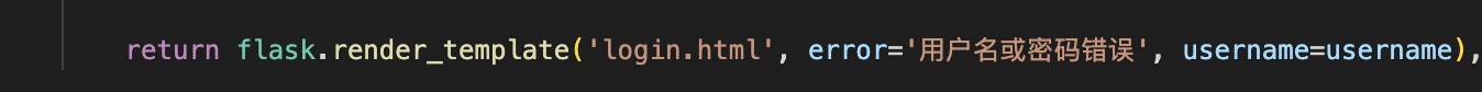 image-20260414224354352