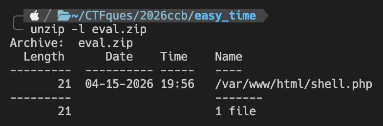 image-20260415195724244