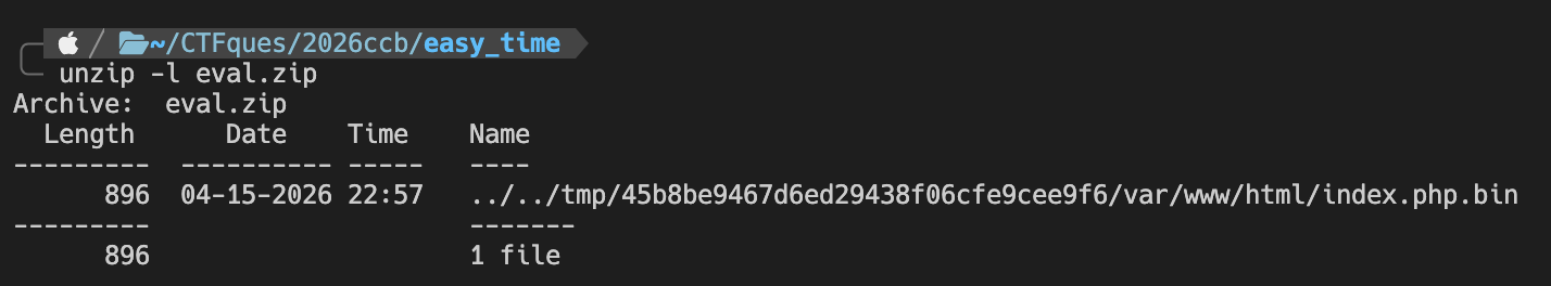 image-20260415232031018