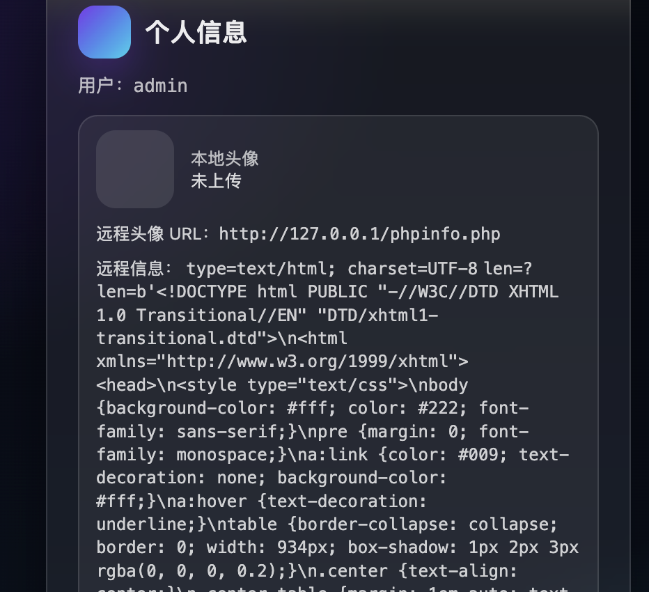 image-20260416005631468